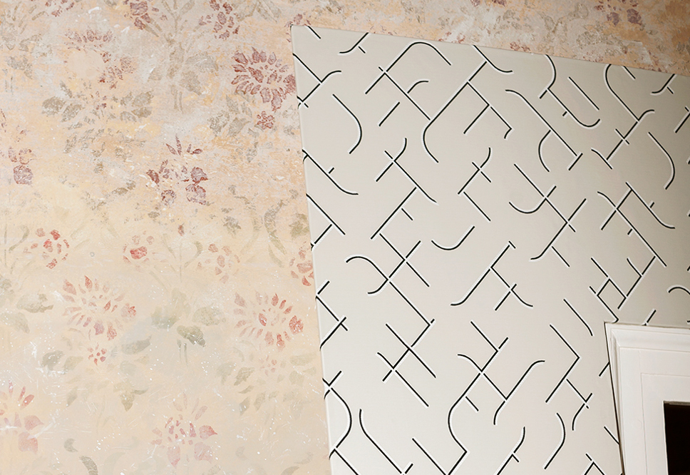 Papier peint Rosetta Wall DEDAR Collections Claude Cartier Décoration