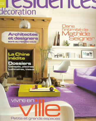 RÉSIDENCES DÉCORATION